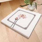 クッション 低反発 北欧 座布団 フ�