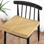 座布団 椅子用 低反発 ダイニングチ