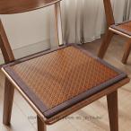 冷感 座布団 暑さ対策 チェアパッド 椅子カバー 通気性 滑り止め 藤ござ 蒸れない ダイニングチェア 冷却マット 座面 天然素材 クール 涼しい 接触冷感