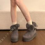 スノーブーツ レディース メンズ ショートブーツ 裏起毛 女性 男性 ボア ブーツ 秋冬靴 防寒靴 ムートンブーツ 男女兼用 ユニセックス おしゃれ カップル