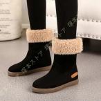 スノーブーツ キッズ 女の子 スノーシューズ キッズ ジュニア ガールズブーツ あったか 長靴 滑り止め 防水 防寒 裏起毛 保暖 女の子 キッズブーツ アウトドア