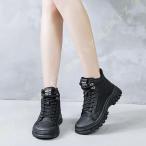 スノーブーツ キッズ おしゃれ 女の子 防水 ミドルブーツ ボアブーツ 大きいサイズ 雪遊び 無地 アウトドア 裏起毛 ジュニア レディース カジュアル 裏ボア