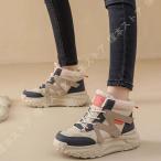  боты снежные игры обувь женский зима обувь ботинки взрослый cup ru пара Junior ботинки обратная сторона ворсистый текстильная застёжка защищающий от холода . скользить водонепроницаемый для мужчин и женщин скользить . нет 