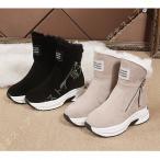 ムートンブーツ スノーブーツ レディース ショートブーツ 裏起毛 冬 シューズ 靴 撥水 ブーツ スノーシューズ ペタンコ ローヒール 厚底 ムートンブーツ