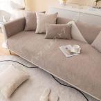 マルチカバー 防水 長方形 北欧 大判 ソファーカバー 1人 2人 3人掛け 肘付き 肘なし ベッドカバー ソファマット 汚れ防止 洗える 多機能 四季通用 波柄