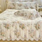  подзор цветочный принт покрывал bed простыня 3 позиций комплект симпатичный покрывало двойной одиночный симпатичный матрац покрытие мягкий Princess способ 