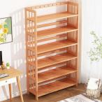 ショッピングシェルフ 天然竹製のスリム オープンシェルフ 各棚高さ調節可能 収納ラック 隙間収納用 組立品 本棚 オシャレ シェルフ 収納 おしゃれ 北欧 リビング収納棚