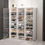 ショッピングシューズボックス シューズボックス シューズラック 透明 おしゃれ 靴箱 玄関収納 下駄箱 大容量 靴入れ 扉 靴 くつ インテリア コンパクト 薄型 省スペース 収納棚 扉付き