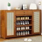 シューズボックス 下駄箱 シューズキャビネット シューズ ボックス 扉付き 靴箱 玄関収納 大容量 天然竹製 通気性 シューズラック 靴棚 靴収納 スリム 靴入れ