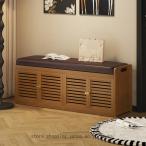 ショッピング下駄 シューズボックス 下駄箱 ルーバーシューズボックス 靴箱 大容量 天然竹製 家具 扉付き 玄関収納 スリム 薄型 省スペース 靴 収納 消臭 シューズラック 靴棚