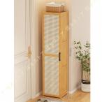 靴箱 大容量 扉付き シューズボックス 下駄箱 スリム 縦長 家具 シューズラック 玄関収納 下足箱 靴入れ くつ おしゃれ シンプル モダン 省スペース