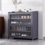 シューズラック シューズボックス 下駄箱 靴棚 靴箱 靴収納 靴入れ 靴置きクローゼット 省スペース 組み立て式 廊下 玄関収納 大容量 おしゃれ 竹製 防塵 防汚