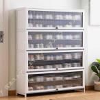 ショッピング下駄 下駄箱 8段 竹製 大容量 靴置き 靴収納 おしゃれ シューズラック シューズキャビネット キャビネット 扉付き 半透明のドア 長虹アクリル素材 収納棚 防塵