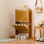  для входа обувь подставка узкий вход стойка для обуви тонкий место хранения полки дверь имеется обувь шкаф заслонка дверь compact модный обувь место хранения полки вход независимый тип компактный 