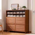 シューズボックス 大容量 縦型 7段 扉付き 奥行32 棚 竹製 通気性 シューズラック 下駄箱 靴箱 靴収納 玄関 スリム 薄型 収納 おしゃれ 靴入れ 玄関収納 大量