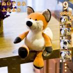 Yahoo! Yahoo!ショッピング(ヤフー ショッピング)ぬいぐるみ 可愛い ライオンの人形 枕 柔らかく快適 子 ぬいぐるみ クッション 家の装飾 クリスマスプレゼント ふわふわ おもちゃ 動物 眠り枕 抱き枕