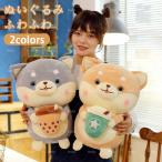 Yahoo! Yahoo!ショッピング(ヤフー ショッピング)ぬいぐるみ 柴犬 抱き枕 可愛い プレゼント おもちゃ 子供 動物 特大 ふわふわ お誕生日 赤ちゃん お祝い 女の子 いぬ 男の子 大きい 贈り物 人形 ギフト