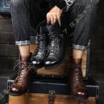 レースアップマウンテンブーツメンズ...