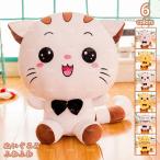 Yahoo! Yahoo!ショッピング(ヤフー ショッピング)だきまくら ぬいぐるみ いぬ ワンコ 特大 ふわふわぬいぐるみ 抱き枕/縫い包み 置物 店飾り 贈り物 人形枕 トイ クリスマス 誕生日プレゼント 女の子
