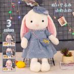 Yahoo! Yahoo!ショッピング(ヤフー ショッピング)だきまくら ぬいぐるみ 白色のアヒル動物 かわいい ビッグ ダック 抱き枕/縫い包み/プレゼント/イベント/お祝い/ふわふわぬいぐるみ 子供 おもちゃルーム