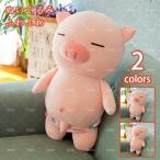 Yahoo! Yahoo!ショッピング(ヤフー ショッピング)ぬいぐるみ 柴犬 アニメ カワイイ 犬 柔らか 男の子/女の子向け 大きい ペット イヌ おもちゃ 抱き枕 クリスマス お誕生日 記念日 プレゼント 縫い包み