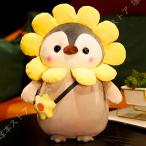 Yahoo! Yahoo!ショッピング(ヤフー ショッピング)ぬいぐるみ ペンギン縫い包み 大きいぬいぐるみ ぬいぐるみ だきまくら ふわふわぬいぐるみ 可愛い ボディーピロー 動物玩具 お祝い