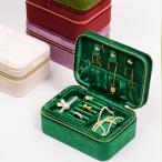 ジュエリーボックス アクセサリーボックス おしゃれ 北欧 携帯用 持ち運び ジュエリーケース ネックレス ジュエリーボックス 仕切り付き チャック付き 宝石箱