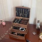 ジュエリーボックス 大容量 可愛い かわいい アンティーク アクセサリー 収納 ジュエリー ケース ネックレス おしゃれ プレゼント アクセサリーボックス