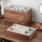 ジュエリーボックス アクセサリー 収納 女性 雑貨 小物入れ 便利 プレゼント おしゃれ アクセサリーケース イヤリング ネックレス ピアス 指輪 大容量 携帯