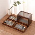 ジュエリーボックス 収納ケース アクセサリーケース 木製 ピアス ネックレス イヤリング 指輪 ジュエリー収納 引き出し 透明 仕切り付き 防塵防水