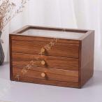 宝石箱 ジュエリーボックス オーガナイザー ジュエリー 収納ボックス アクセサリーケース ピアス ネックレス 指輪 リング アクセサリー 指輪置き 仕切り付き