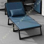  складной bed простой наклонный bed одиночный легкий портативный днем выходной временный . для семья / офис /. предназначенный многоцелевой compact простой место хранения bed стул 4 . складывать 