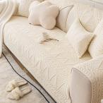 ソファーシーツ 犬猫用シート 北欧 1人 2人 3人掛け 替えソファカバー ソファ保護カバー 滑り止め 防塵 汚れ防止 傷防止 洗える マルチカバー 四季適用