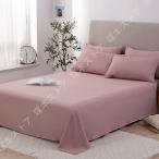  Flat простыня двойной pi-chis gold обработка отель specification отель стиль одиночный одноцветный модный всесезонный bed простыня ... круг мытье OK шерсть шар став трудно 