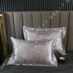 ショッピングシルク 枕カバー シルク 枕カバー シルク 枕 カバー 1個セット 冬 あったか 夏 涼しい おしゃれ 可愛い 枕 まくらカバー 美肌 美髪 大判 切れ毛 防止 寝具 髪 美容 ピロケース