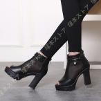 ブーツサンダル レディース メッシュ 厚底サンダル レース 小さいサイズサンダル サンダル オープントゥ ブーツサンダル ブーティ ブーサン ハイヒール