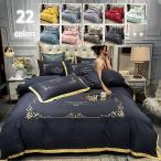 Yahoo! Yahoo!ショッピング(ヤフー ショッピング)可愛い 布団カバー 姫系 寝具カバーセット ベッドスカート 4点セットフリル付き 女の子 学生寮 北欧風 おしゃれ かわいい ボックスシーツ 大きいサイズ