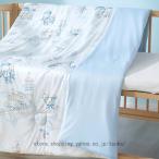 ガーゼケット シングル 寝具 ガーゼ