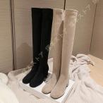 レディース ローヒール ロング ブーツ 大きいサイズ 5cmヒール 歩きやすい ブーツ ニーハイ ブーツ ロングブーツ ニーハイブーツ チャンキーヒール