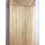 ラインカーテン 紐のれん ストリングカーテン ひものれん 高密度 間仕切り キラキラ ロング丈 おしゃれ シャンパンゴールド クスス雑貨 ストリングカーテン