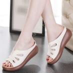 ビーチサンダル シンプル レディース シューズ 靴 サンダル 厚底 厚底美脚 夏用 ビーサン シンプル 海外セレブ ビーチに リゾートに 痛くない 疲れない