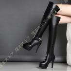 セクシー ニーハイブーツ ストレッチ レディース 厚底 前厚 ジョッキーブーツ ラウンドトゥ チャンキーヒール おしゃれ 美脚 ロング丈 ロングブーツ 劇団衣装