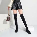 ニーハイブーツ ローヒール 大きいサイズ ペタンコ ロングブーツ レディース 疲れない スウェード インヒール秋冬 ニーハイブーツ スエードタッチブーツ