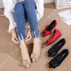 ヒールパンプス 痛くない ポインテッド トゥ ウエッジソール パンプス 4.5cm ヒール 美脚 リボン ポインテッド シューズ ウェッジソール ぺたんこ パンプス