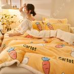 かけ布団かわいい肌掛け布団ダブルシ...