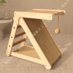  башня для кошки Mini кошка tower маленький размер низкий меньше .. класть коготь .. коготь точить лен шнур кошка. игрушка compact компактный крепкий кошка bed выставка . шт. движение нехватка развлечение место 