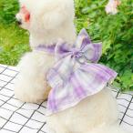 犬ハーネス小型犬中型犬おしゃれ犬用...