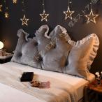 .. соус подушка большой диван .. соус подушка bed диван подушка модный симпатичный гонки bed для наклонение Crown подушка большой подушка 