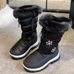 スノーブーツ キッズ ブーツ 女の子 男の子 子供靴 ハイカット 防寒 防水 あったか 雨 雪用 スキー 冬 男女兼用 お出かけ スノーシューズ 履きやすい ふわふわ