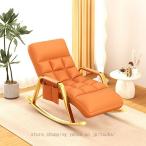  кресло-качалка покачивающийся стул диван .. стул relax стул сиденье "zaisu" bed одиночный диван наклонный удобный удобный один человек стул высота сиденье "zaisu" подлокотник .